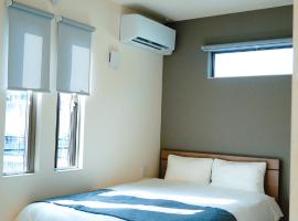 Opt熊本益城, acomoda&ccedil;&atilde;o com cozinha em Mashiki