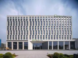 Holiday Inn Express Gongyi City Center by IHG, hotel en Gongyi