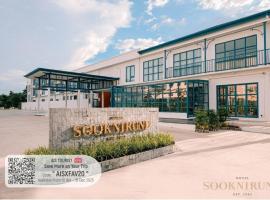 SOOKNIRUND HOTEL, 4-sterrenhotel in Chiang Rai