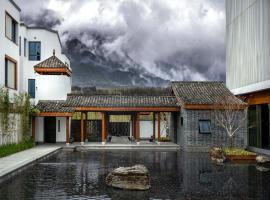 Tan She Tang Quan Resort Hotel, Hongcun Village, Mount Huangshan, οικογενειακό ξενοδοχείο σε Huangshan Scenic Area