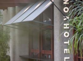 厦门NOA诺岸酒店，位于厦门的酒店