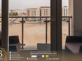 Bristol Hotel Long Stayer, hotel poblíž Letiště Salalah - SLL, Salála