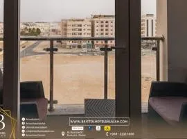 Bristol Hotel Long Stayer