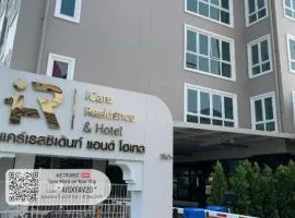 Icare Residence & Hotel