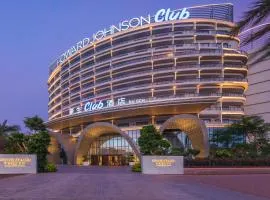 Howard Johnson by Wyndham Club Jiandu Yu Lin Zhou Donfang