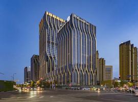 Wanda Vista Hotel Urumqi, hotel dicht bij: Luchthaven Urumqi Diwopu - URC, Ürümqi