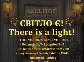 Axelhof Boutique Hotel、ドニプロのホテル