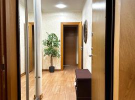 PhucAn Apartment-Riga, Privatzimmer in Riga