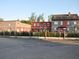 Pension Alis Augsburg