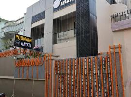 Poonam Aayati, hotel poblíž Letiště Varanasi - VNS, Váránasí
