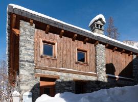 Case Gran Paradiso Dahu Rebel、レーム・ノートル・ダムのホテル