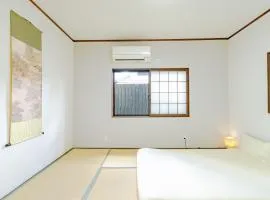 頤和小屋