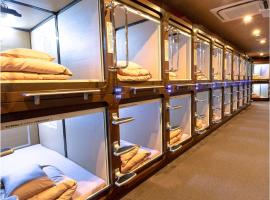 Anshin oyado Tokyo Man Ginza Shimbashi Station, khách sạn ở Tokyo