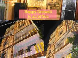 A to Z Care Hostel for Boys & Girls, hostel em Patna