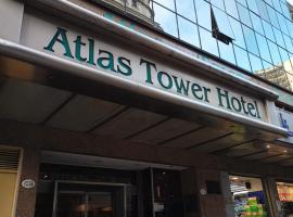 ATLAS TOWER HOTEL, hotel en Buenos Aires