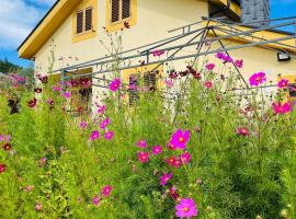 El Rincón de la Mimosa, hotel in Vega de Espinareda