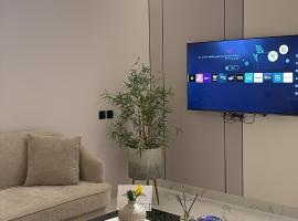 شقة أنيقة دخول ذاتي, ξενοδοχείο σε Hail