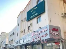 شقق حراء حي النزهه جده