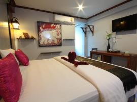 TR Guesthouse, holiday park in Sukhothai