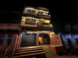 Vatsalya Bhawan Ayodhya, hotel in Ayodhya