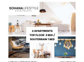 Sohana Lifestyle Apartments I Leilani's & Saskia's Home I Rust