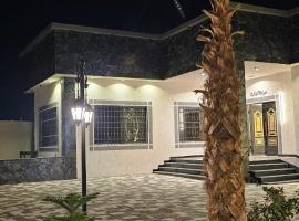دهم الرمك, hotel v destinaci Khamis Mushayt