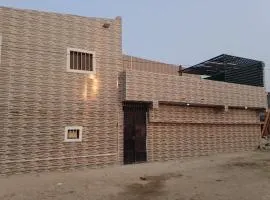 Lá Maison Jolly