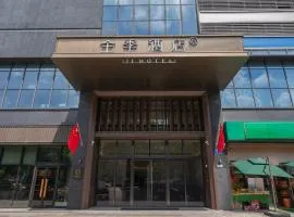 JI Hotel Guangzhou Huangpu Dasha East Subway Station