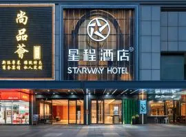 Starway Hotel Guangzhou Baiyun Station Sanyuanli Avenue