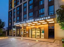 Mercure Shanghai Jiuting, Mercure hotel v destinaci Shang-hai