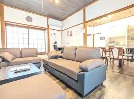 LandHouse Kani Nagasaka