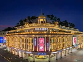 Vishan Garden Boutique Hotel 厦门维尚花园潮宿 中山路步行街店