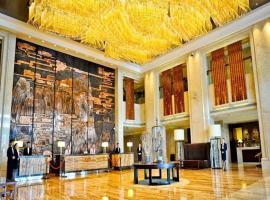 Chengdu Joyhub Air Hotel, hotel near Chengdu Shuangliu International Airport - CTU, Chengdu