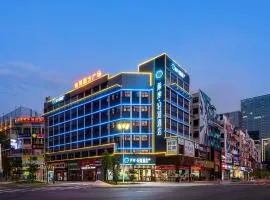 希岸轻雅酒店佛山千灯湖天安数码城店