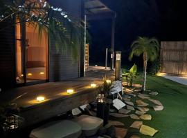 Village Misaki, hotel a Misaki