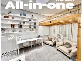 The All-in-One Loft