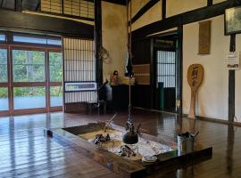 信州の古民家宿 真秀ろばmahoroba, hotel v destinaci Nagano