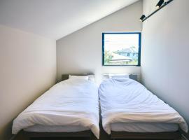 Neverland Garden A棟 - 山の中の別荘一棟貸切, hôtel à Ichigaya