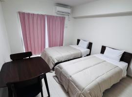 U&T V-Five Room-306, ξενοδοχείο σε Beppu