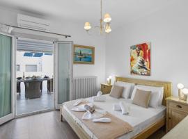 Panos Apartment Naousa