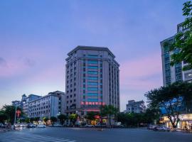 Yunfu Yunxiang Business Hotel, hotel v destinaci Yunfu