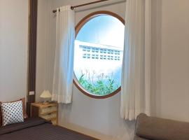 เอ็นแอนด์เอ็นรีสอร์ทวีไอพี, hotel em Ratchaburi