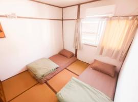 奈良清舎 For guests aged 18-55 only, hotel que aceita pets em Nara