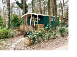 The Butterfly - Forest - Dog - Maastricht, hotel sa Lanaken