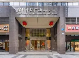 Yizhimei Sky Villa City Center Inn-Zhujiang New Town Guangzhou Tower Branch