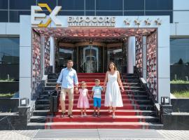 Expocore Hotel, hotel in Yerevan