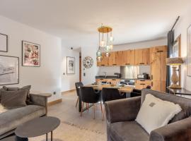 Blanchets, Terrasse et confort 4 étoiles, hôtel à Champagny-en-Vanoise