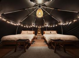 山林間 - 露營 旅居 Camping & BNB in forests 預訂後請看訊息完成匯款, acomoda&ccedil;&atilde;o em Tai'an