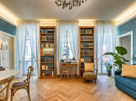 Casa Saba Trieste Luxury Apartment with terrace, Hotel in Triest