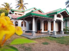 Sunbeam Family Resturant, appartement in Nikawatawana